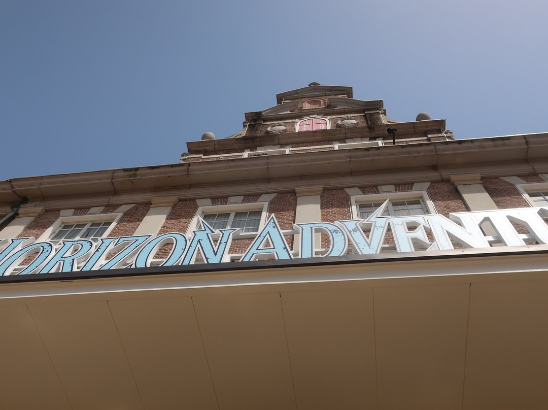 Horizon Adventure Plus-佐世保市必去景点