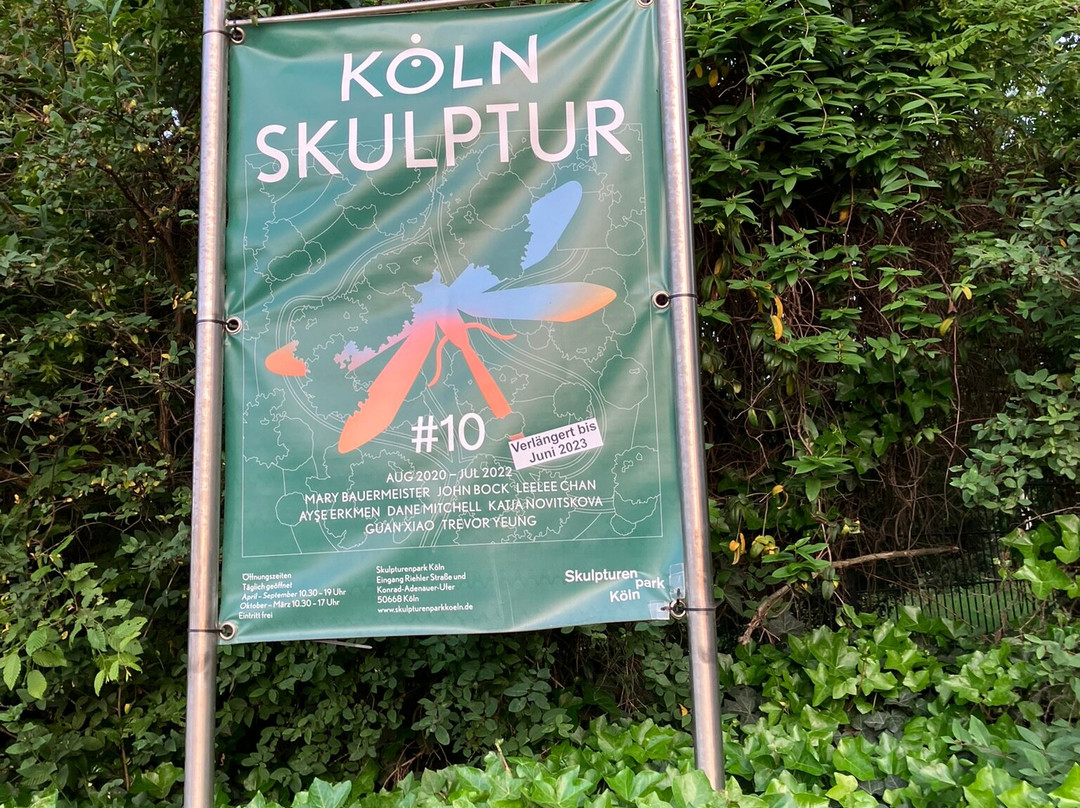 Skulpturen Park Köln-科隆必去景点