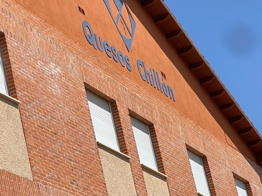 Queserías Chillón Plaza - Museo del Queso Chillón-Toro必去景点