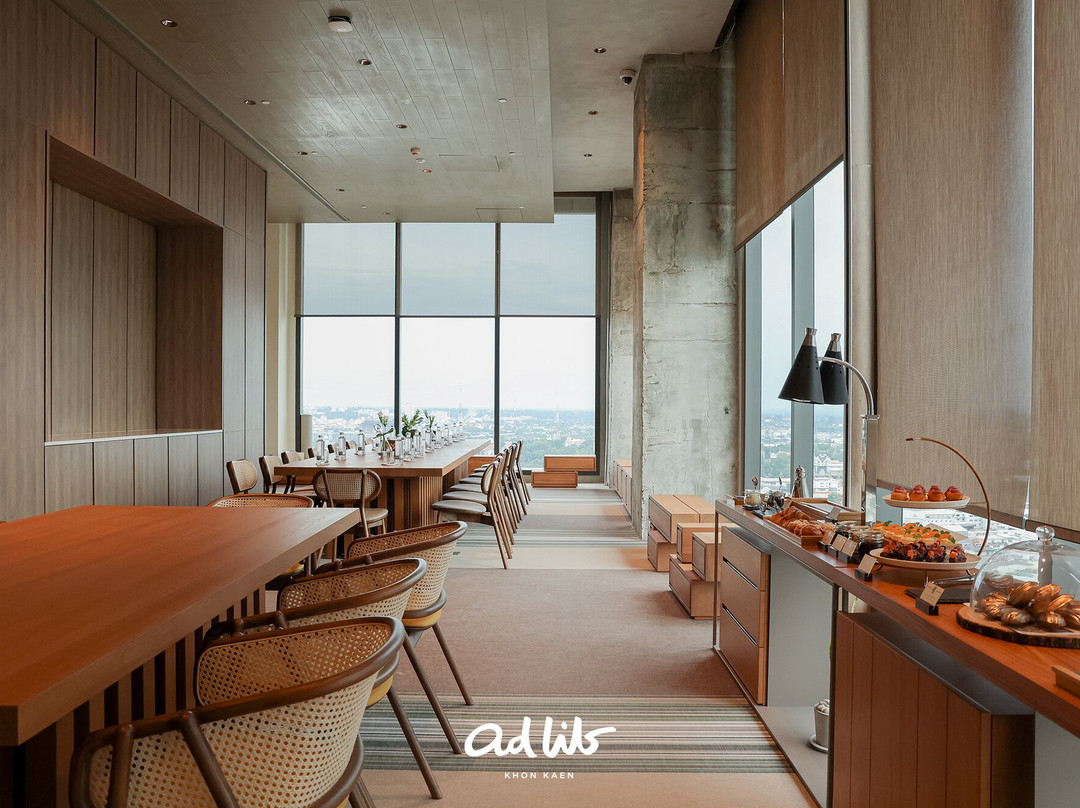 Ad Lib Khon Kaen主图