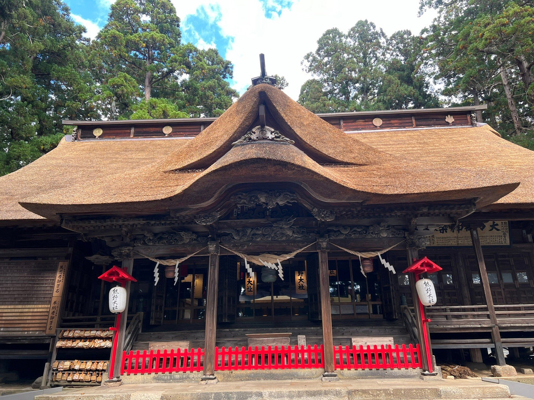 Kumano Taisha Shrine-南阳市必去景点