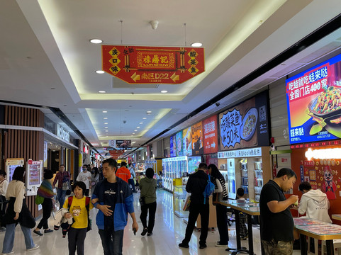 花城汇-广州市必去景点