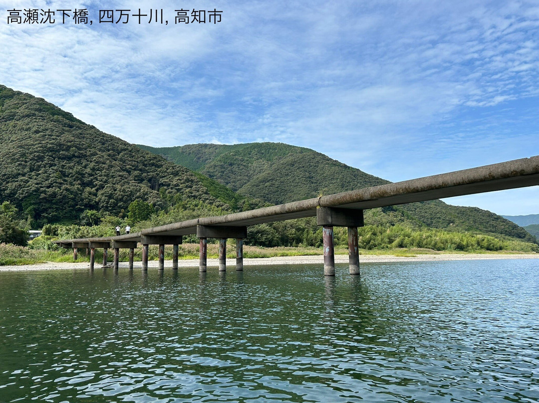 Takase Submersible Bridge-四万十市必去景点