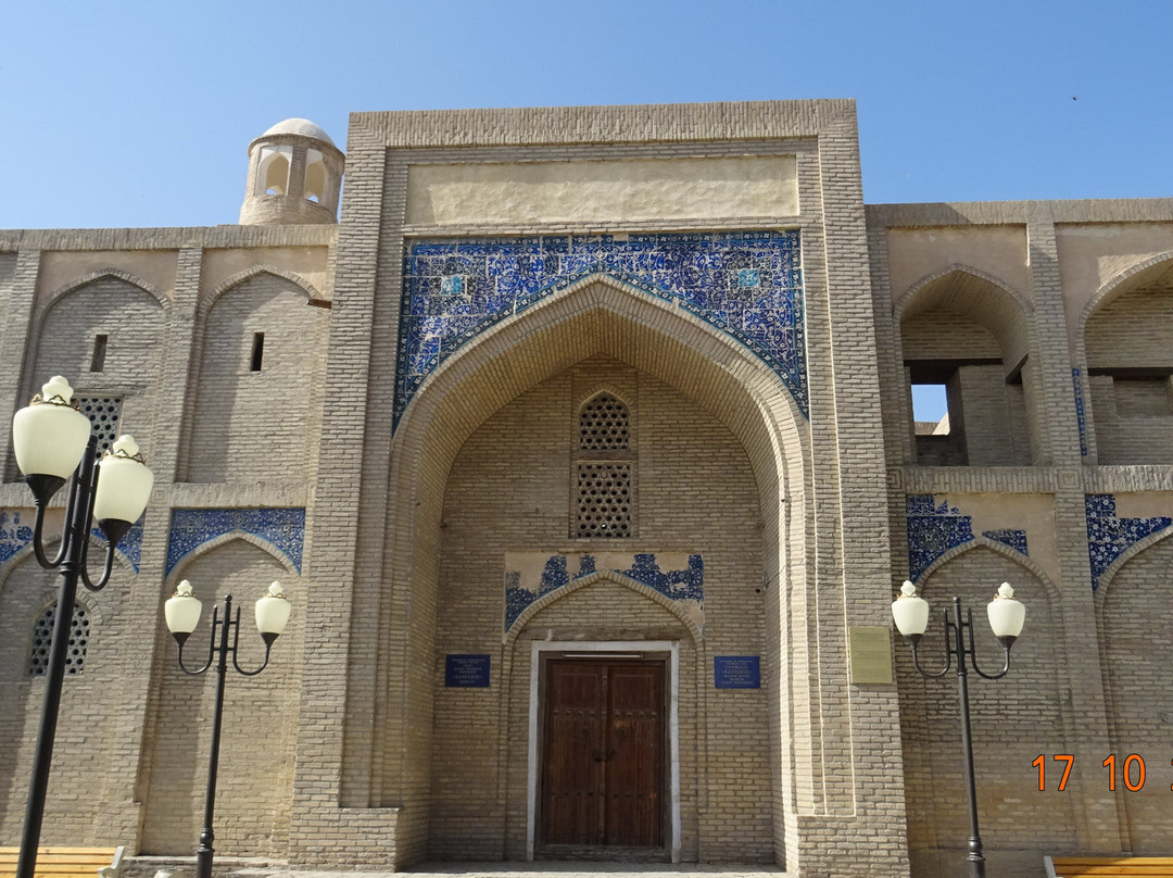 Gaukushan Madrasah-布哈拉必去景点