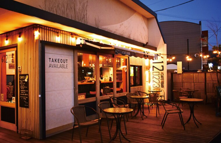 Cafe Bar Repost 412