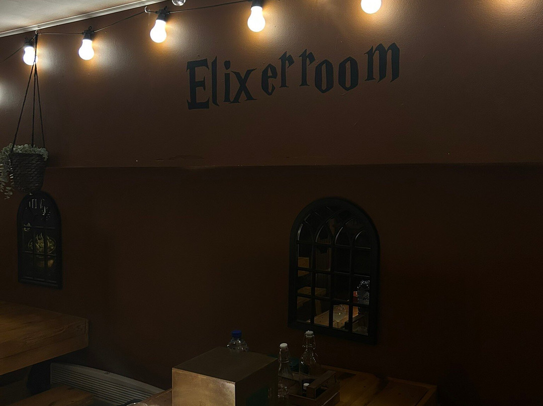Elixer Room景点图片