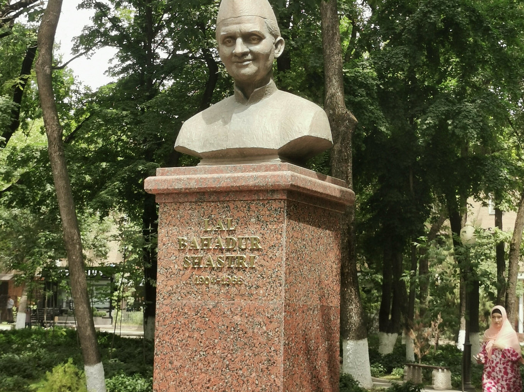 Lal Bahadur Shastri Monument-塔什干必去景点