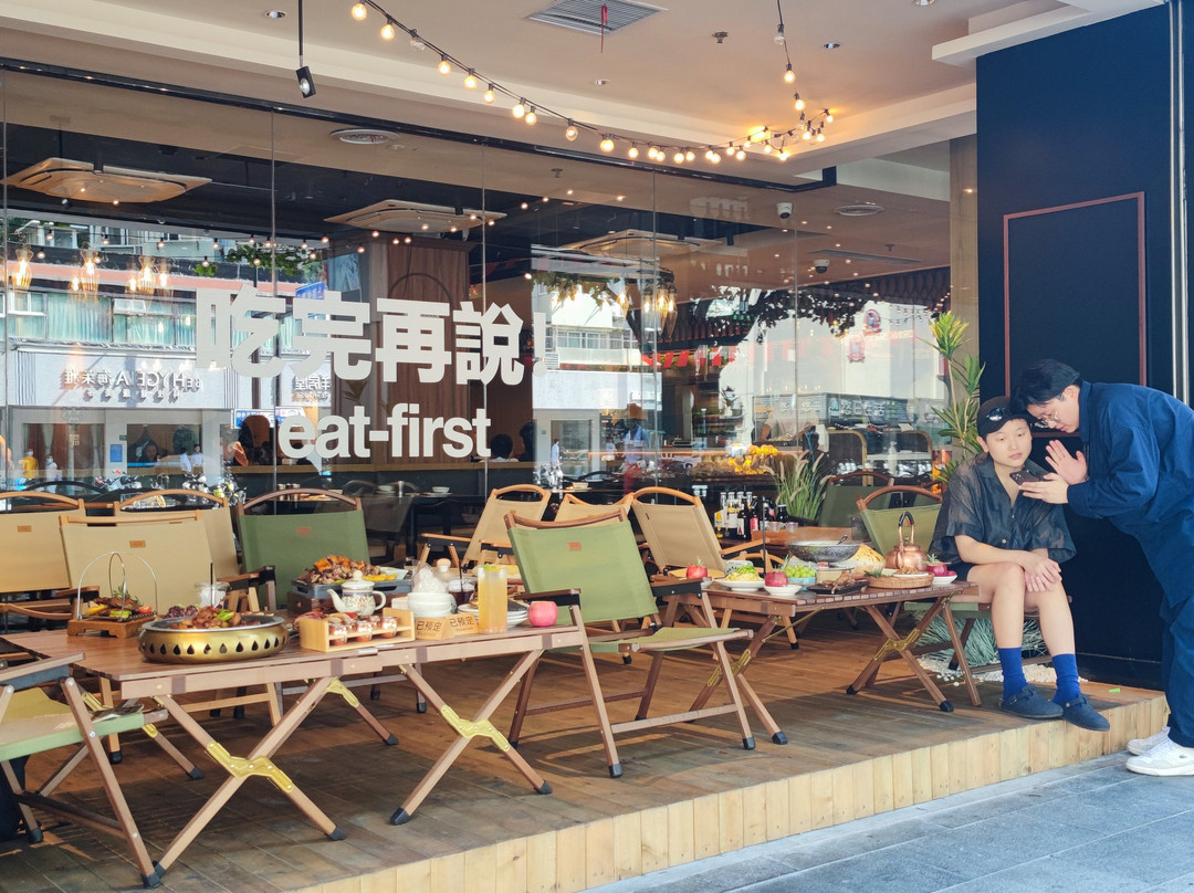 耶里夏丽新疆餐厅(南丹店)主图