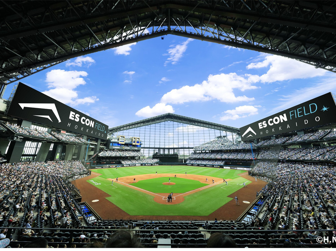 Hokkaido Ballpark F Village-北广岛市必去景点