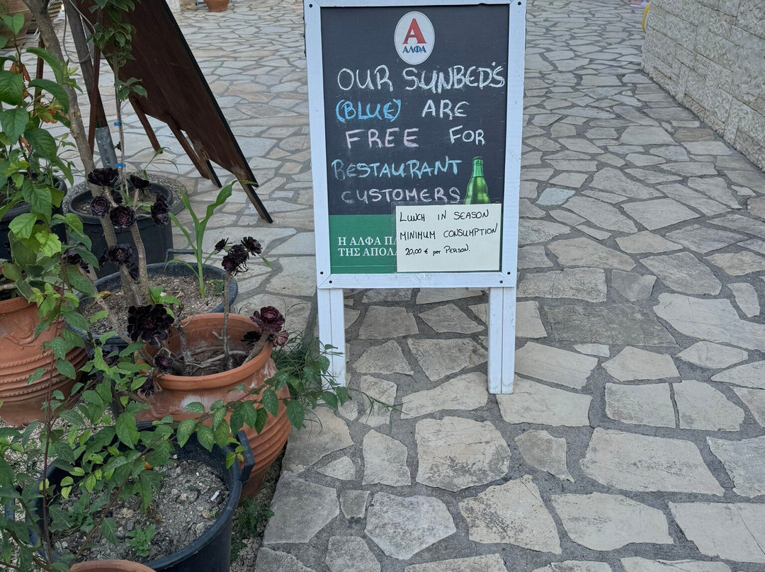 Monodendri Beach-Paxos必去景点