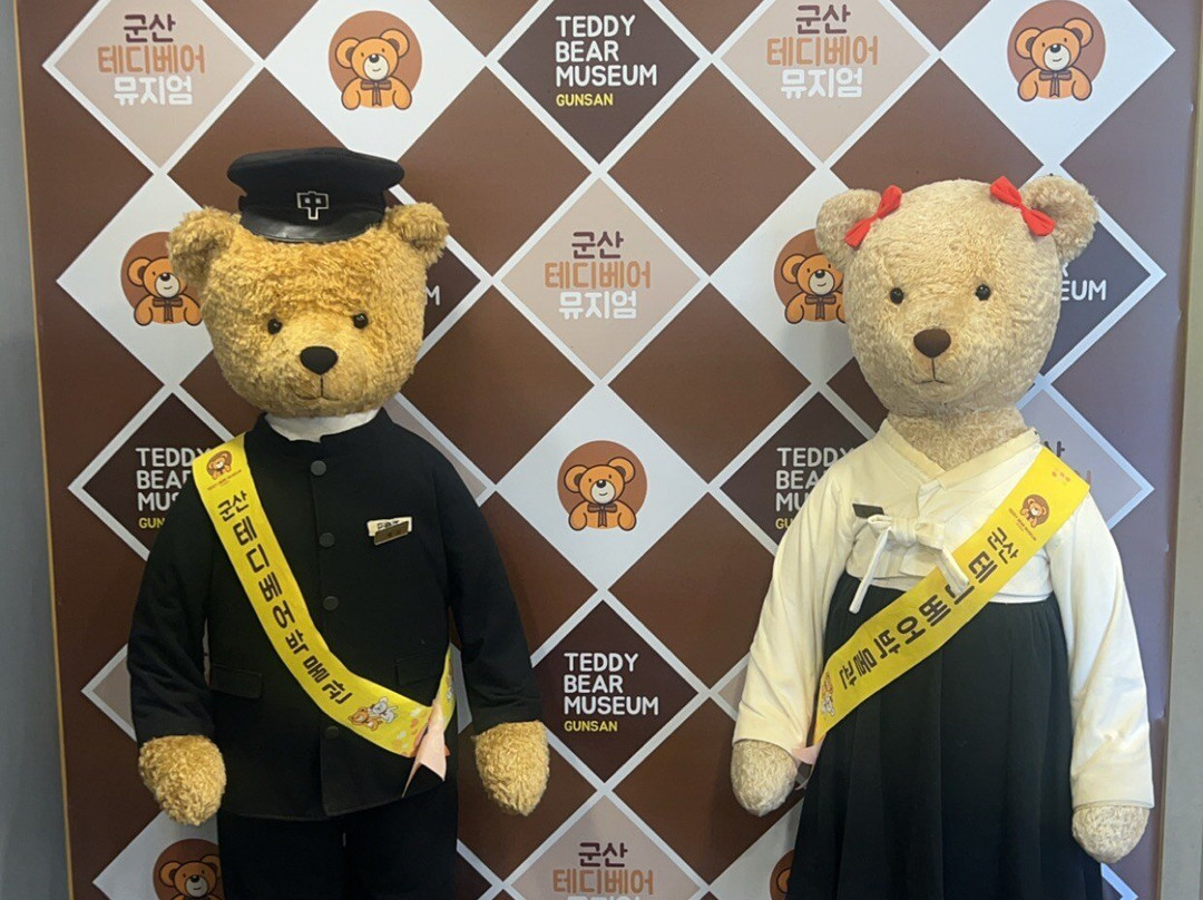 Teddy Bear Museum Gunsan景点图片