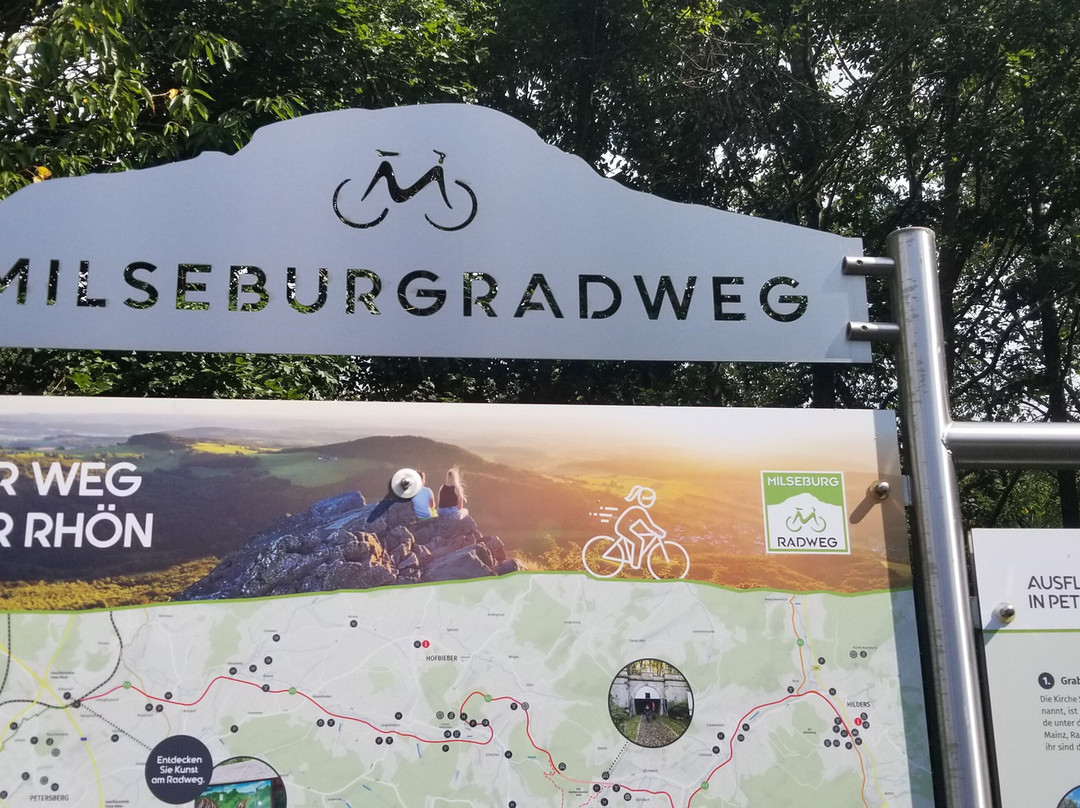 Milsenburgradweg-Petersberg必去景点