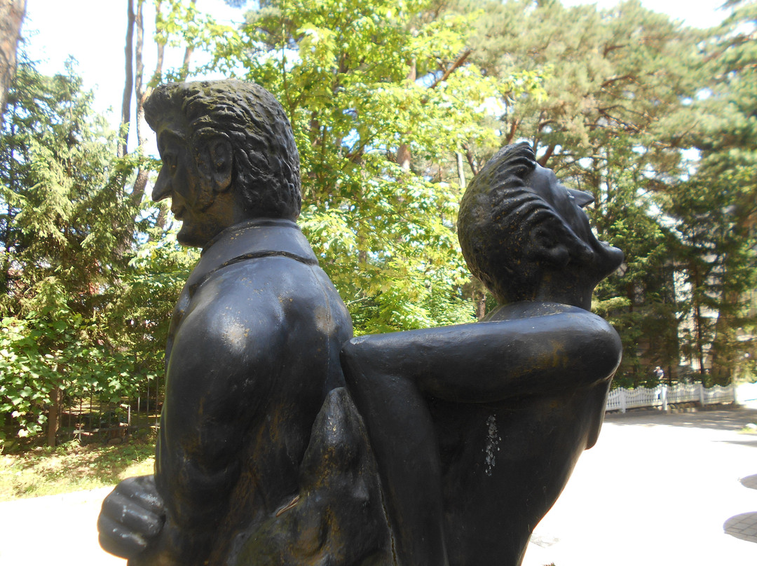 Monument to Hoffmann景点图片