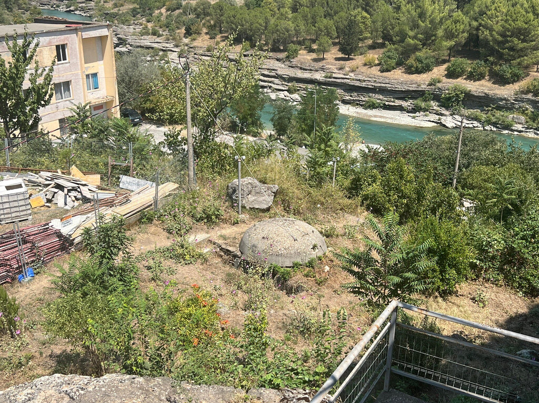 Guri i Qytetit景点图片