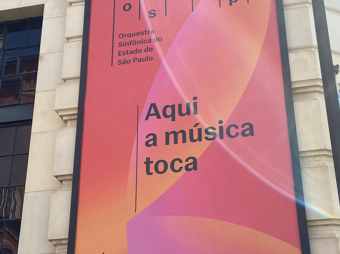 Sala Sao Paulo-圣保罗必去景点