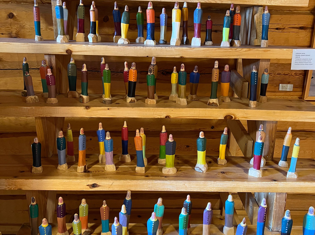 Sarestoniemi Museum-Kaukonen必去景点