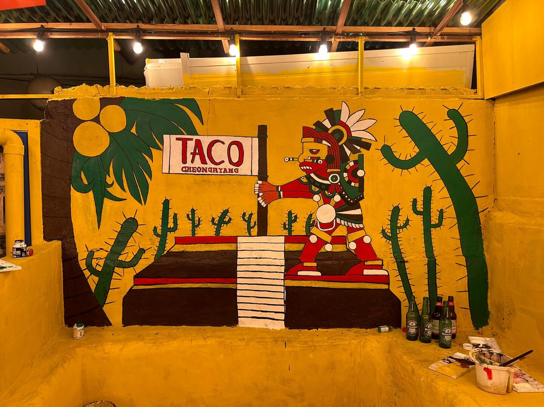 Taco Cheongryang