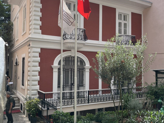 Barış manço kültür merkezi-伊斯坦布尔必去景点