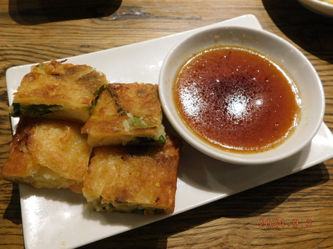 KollaBo（コラボ）なんばCITY店