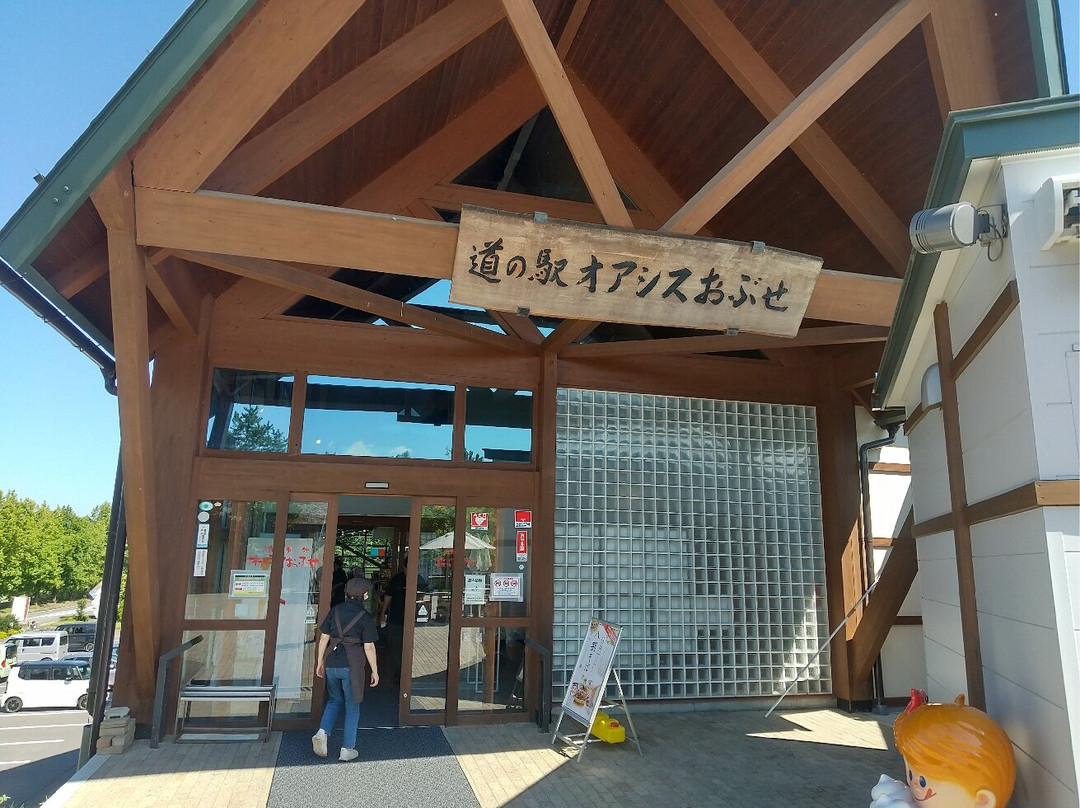 Michi-no-Eki Oasis Obuse-小布施町必去景点