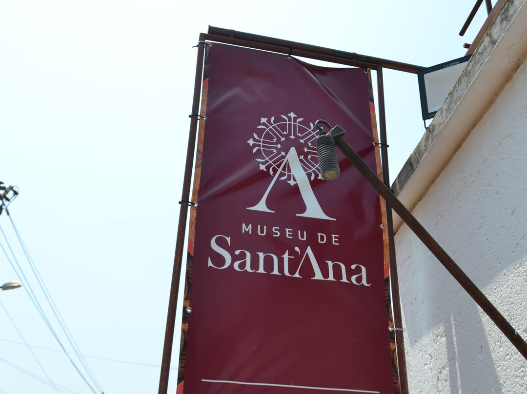 Museu de Sant'Ana-蒂拉登特斯必去景点