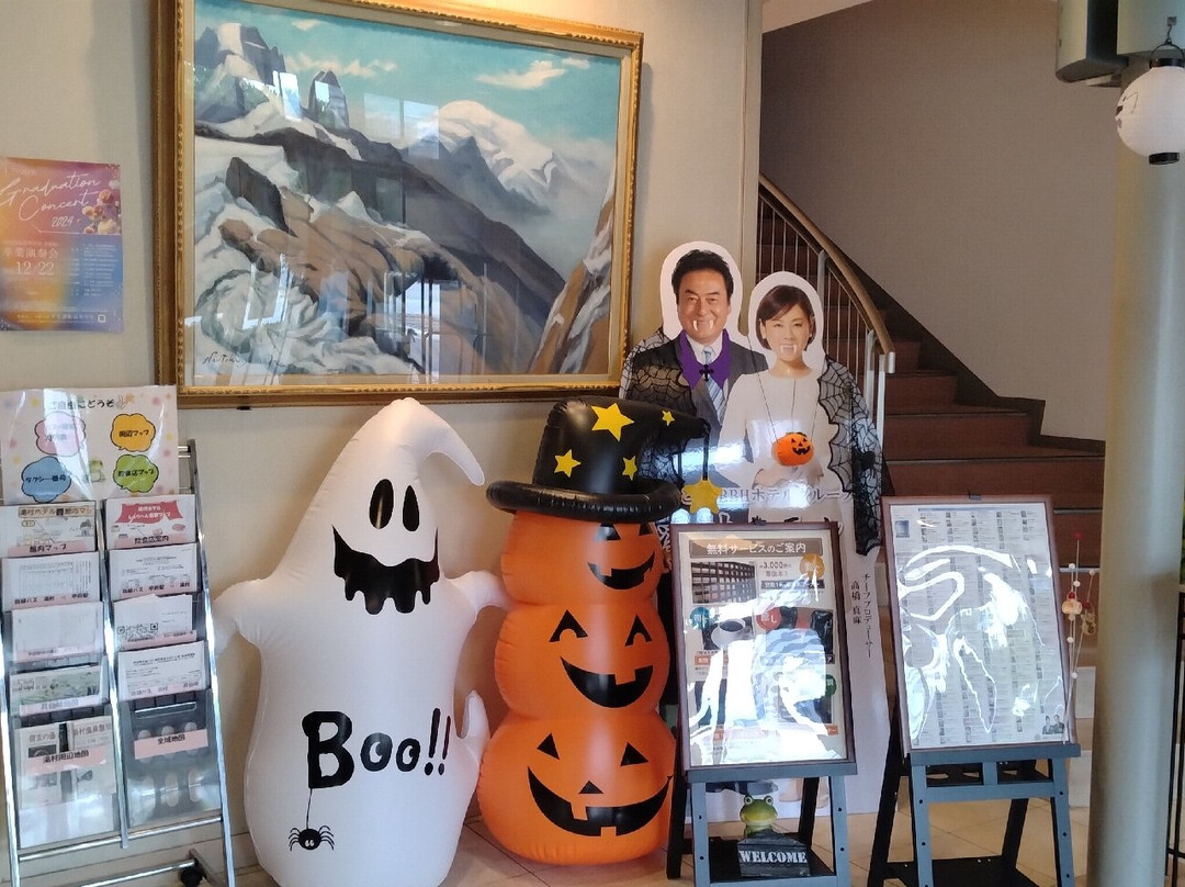 Yumura Hotel B&B主图