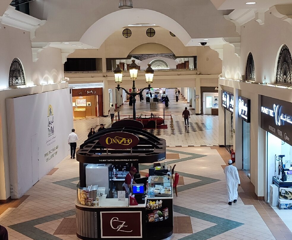 The Mall Doha-多哈必去景点