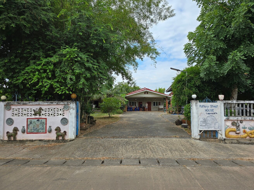 Pottery Street House主图