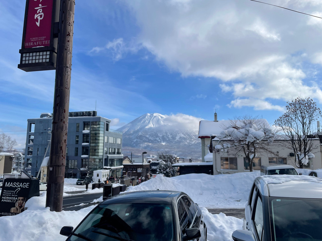 二世古王子酒店主图