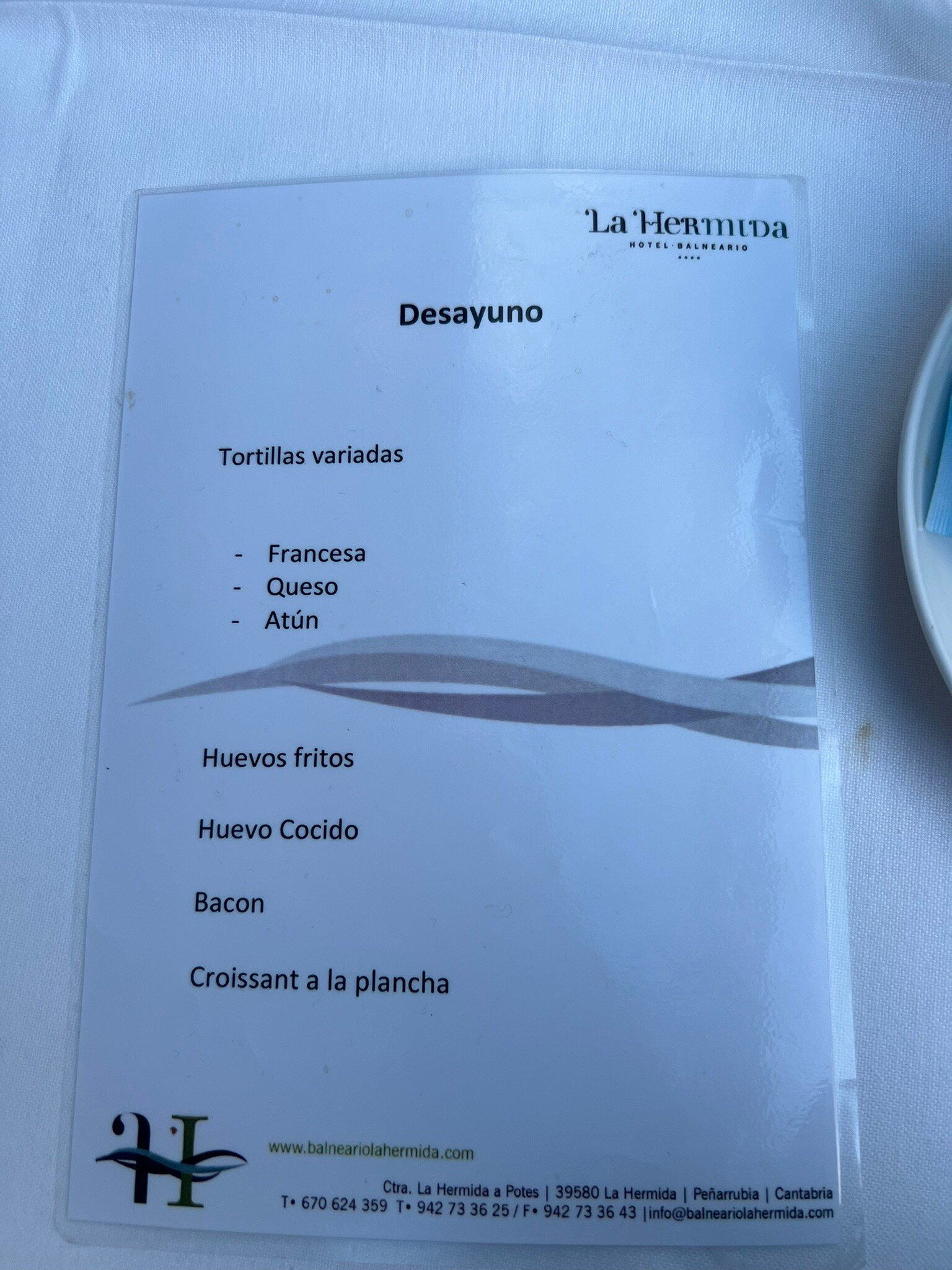 Hotel Balneario La Hermida-官方