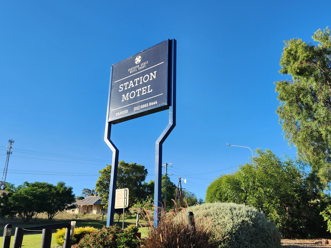 Station Motel Parkes主图