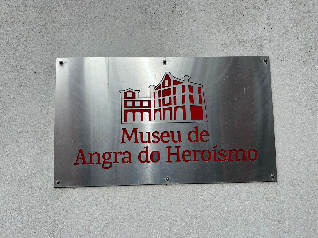 Muzeum Miejskie Angry Do Heroísmo-亚速尔群岛英雄港中心区必去景点