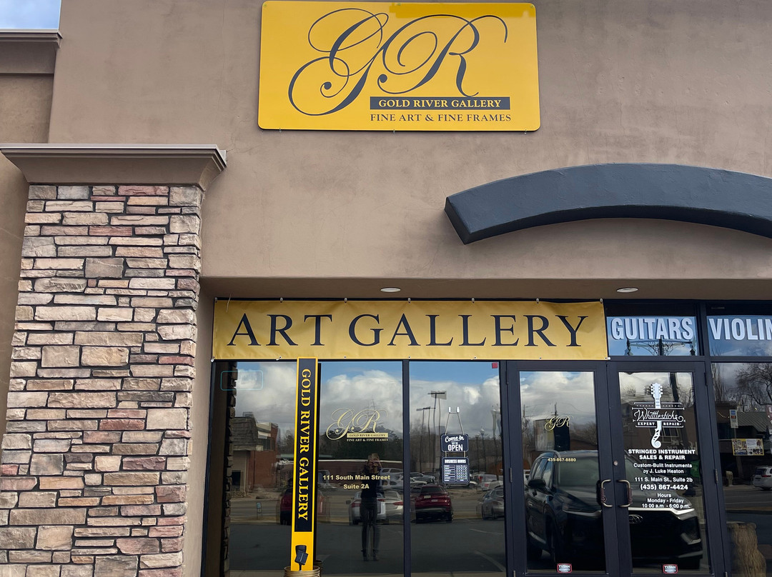 Gold River Gallery景点图片