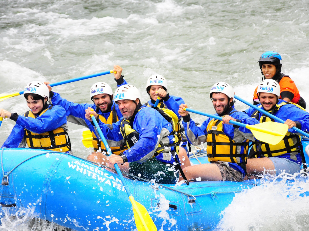 Kintun Expediciones-圣拉斐尔必去景点