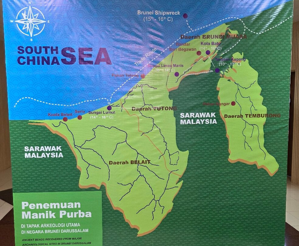Brunei Darussalam Maritime Museum景点图片