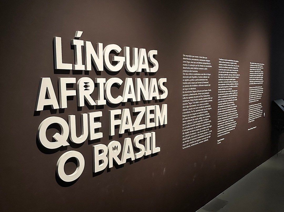 葡萄牙语博物馆-圣保罗必去景点