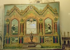 Musée de l'Holocauste Montréal-蒙特利尔必去景点