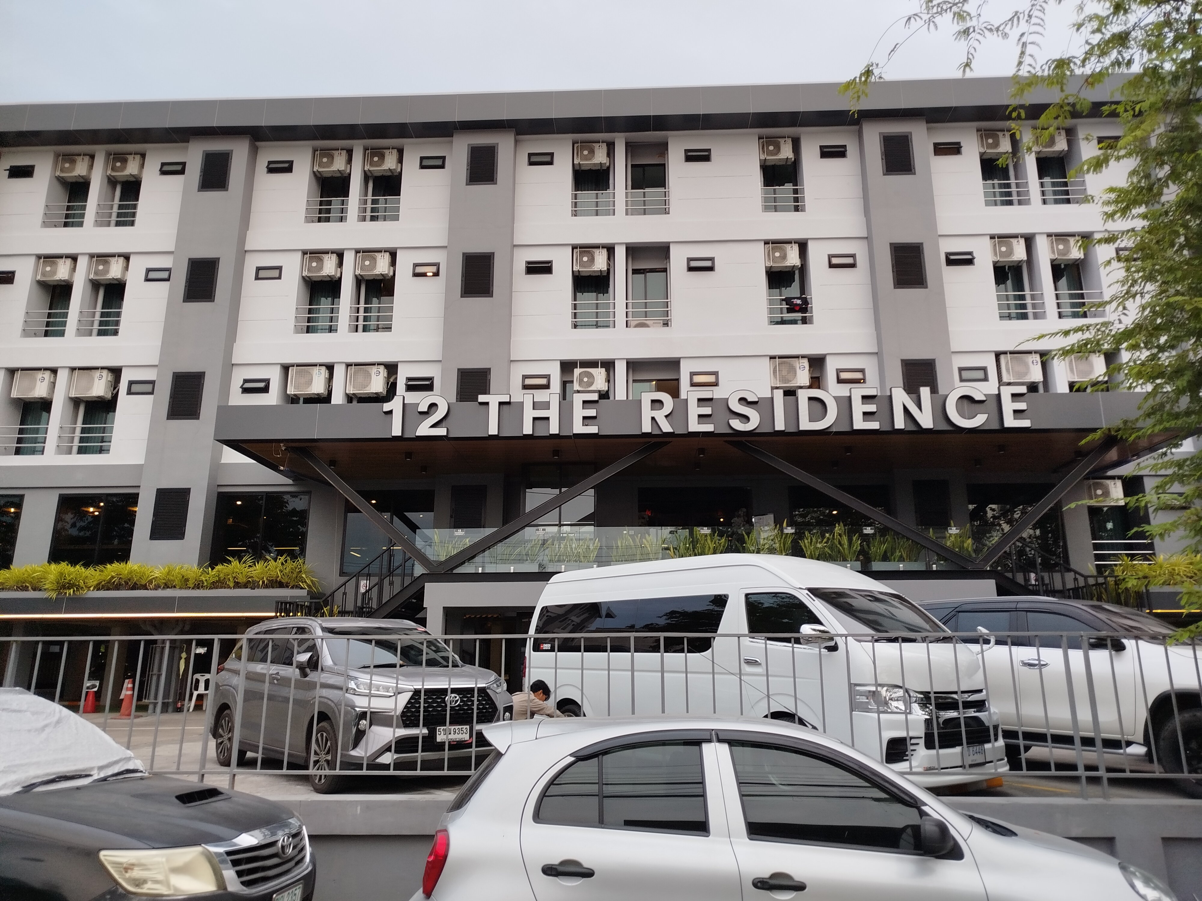 12 The Residence Hotel-浴室