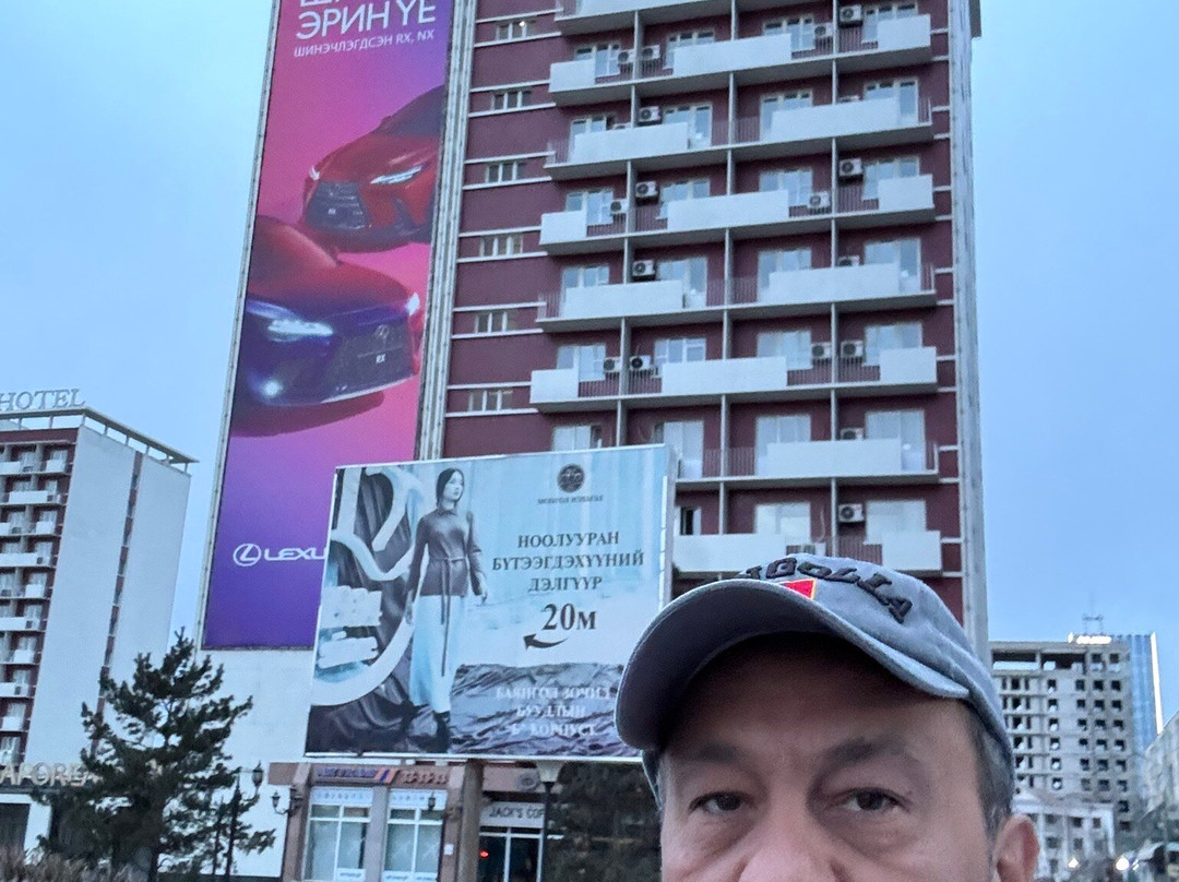 Bayangol Hotel主图