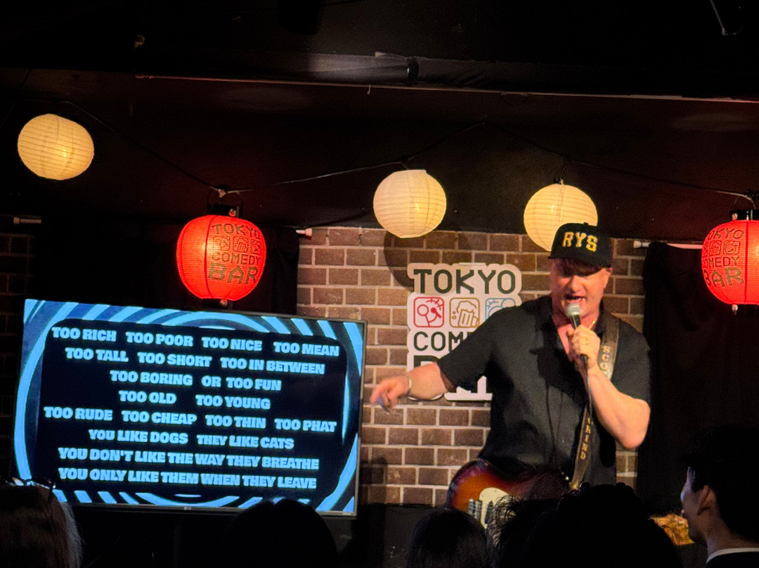 Tokyo Comedy Bar-涩谷区必去景点