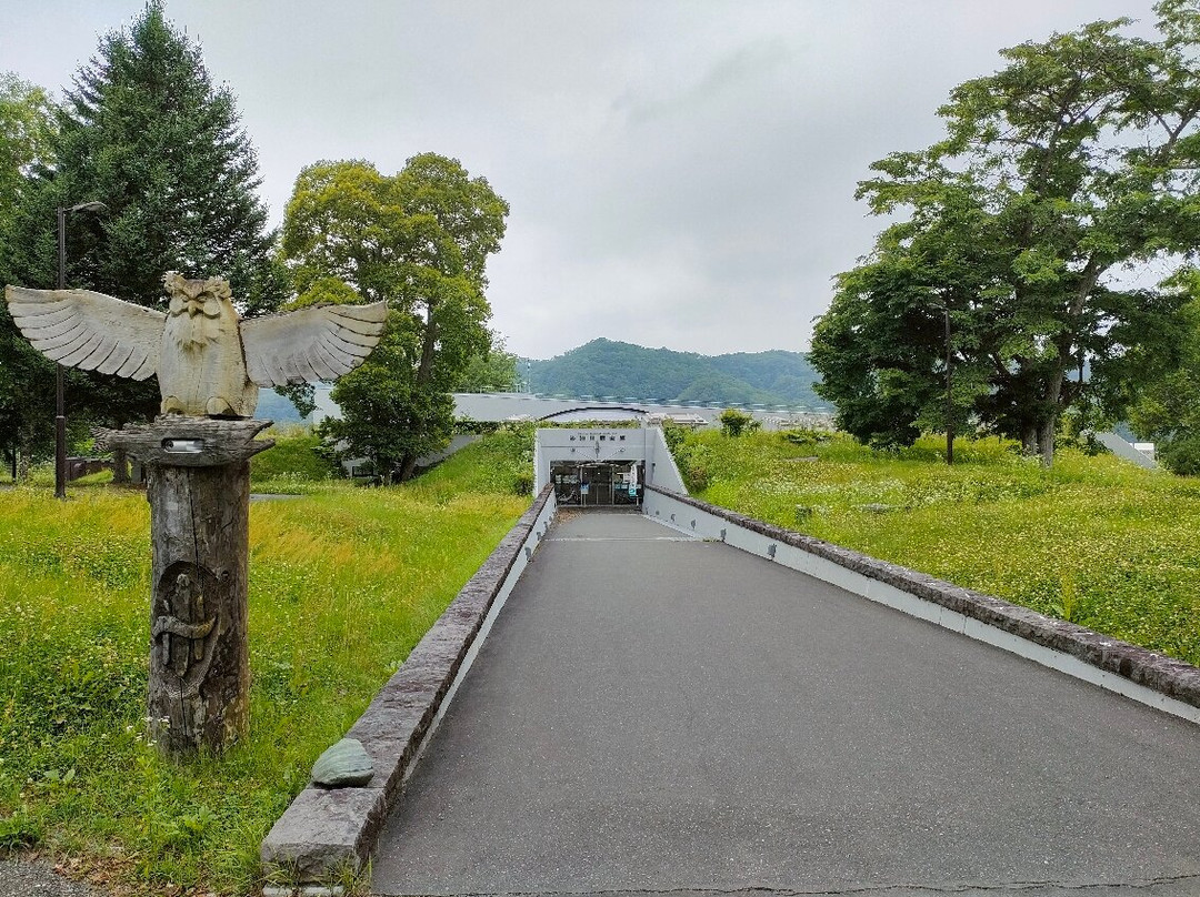 Historical Museum of The Saru River-平取町必去景点