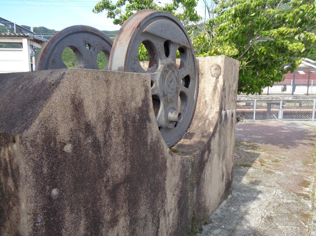 25th Anniversary of Shino Station Opening Monument-神河町必去景点