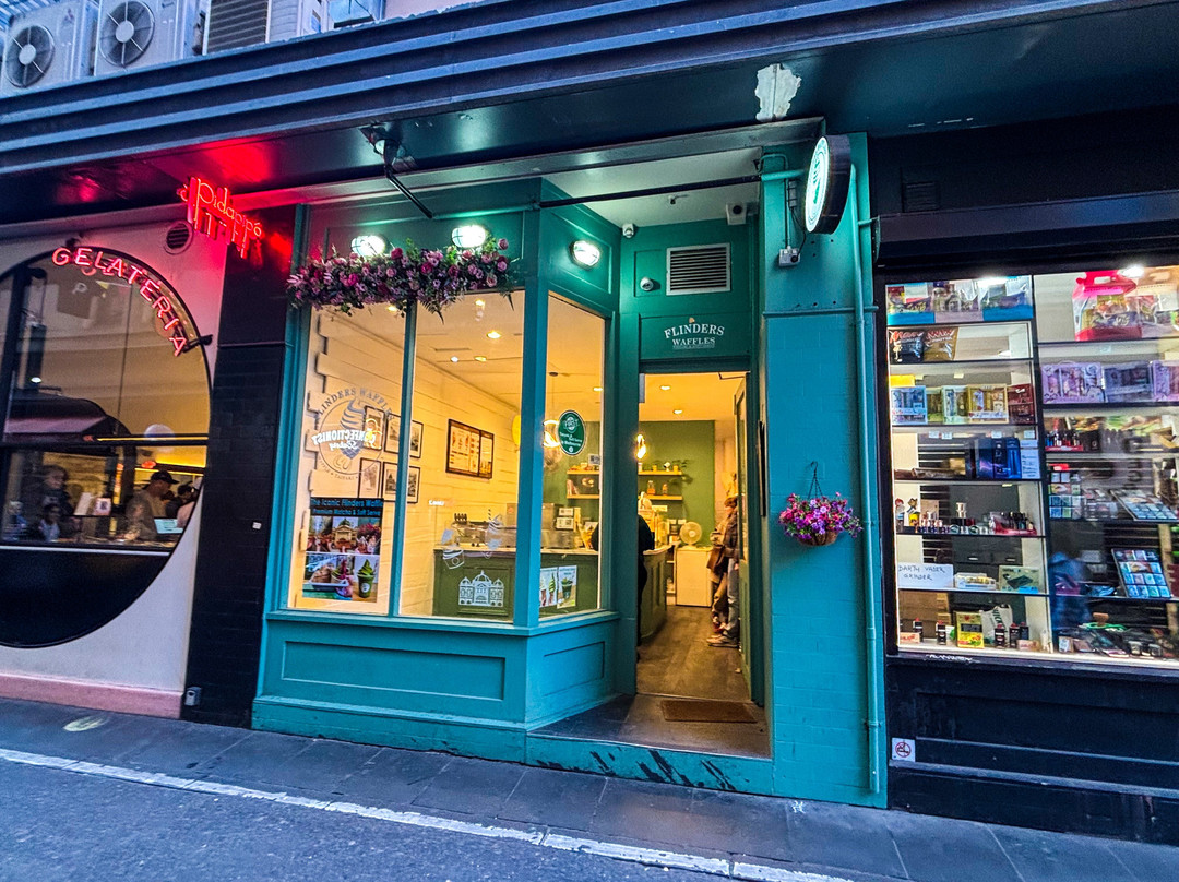 格雷夫斯街-墨尔本必去景点