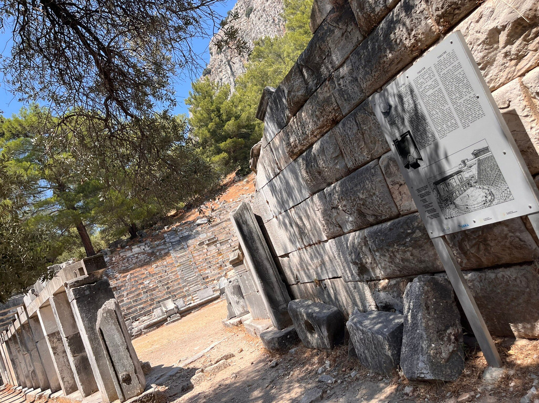 Priene Antik Tiyatro-Soke必去景点