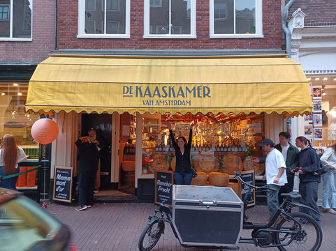 De Kaaskamer-阿姆斯特丹必去景点