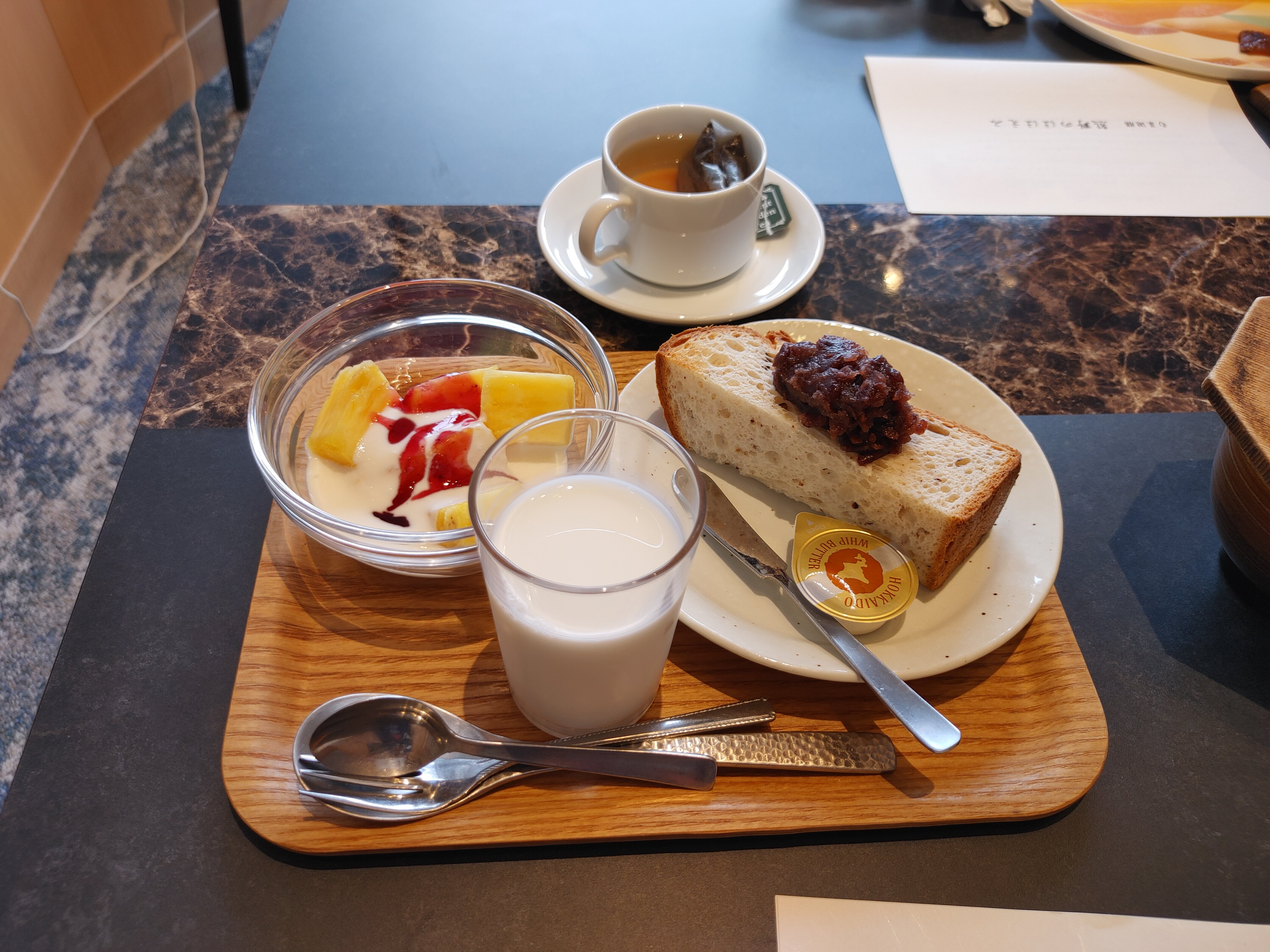 中之岛酒店-官方