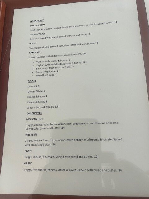 Lofos Village Hotel主图