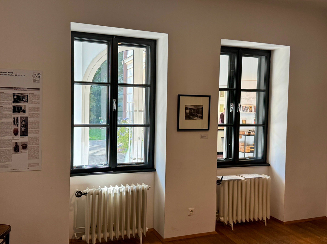 Klimt Villa-维也纳必去景点