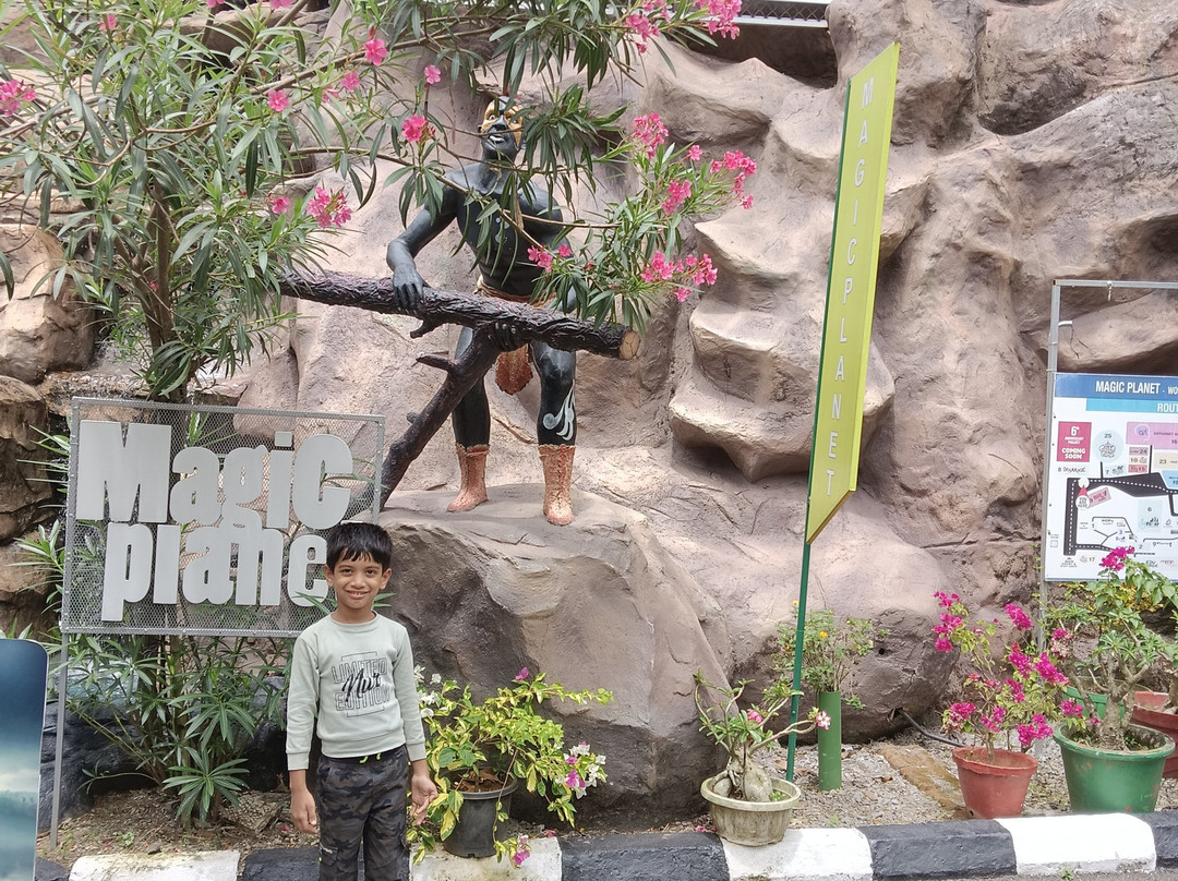 Magic Planet Theme Park-提卢湾安塔普兰（特里凡德伦）必去景点