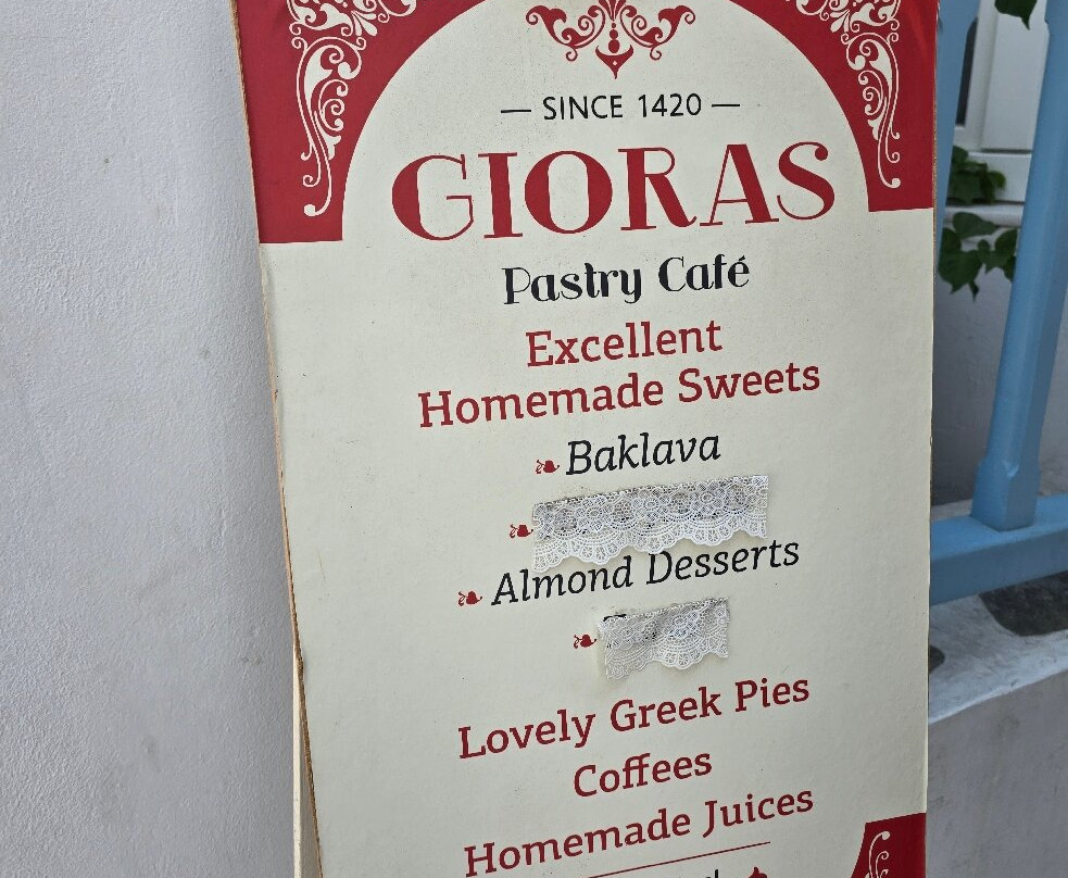 Gioras Wood Medieval Mykonian Bakery-米克诺斯镇必去景点